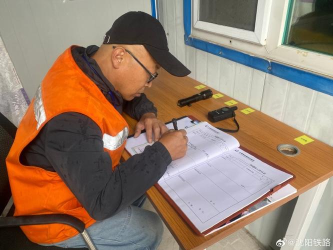 和平精英限时巡查员可以体验多久