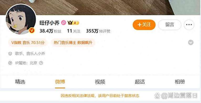 小红书有年龄限制吗