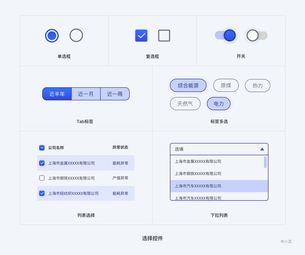 网页提示pdf控件不可用
