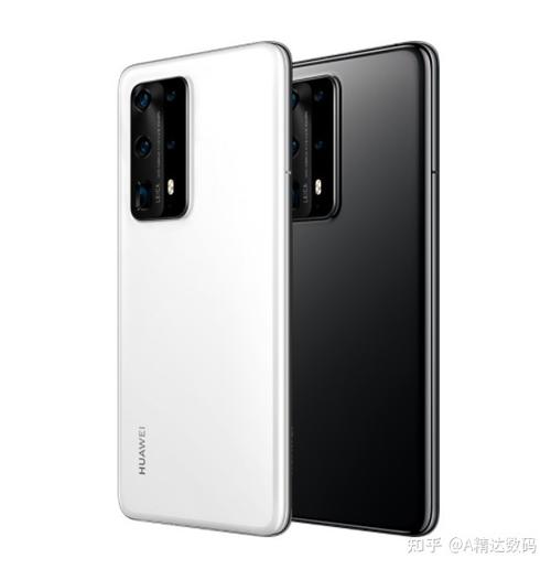 华为p40pro 参数配置缩略图