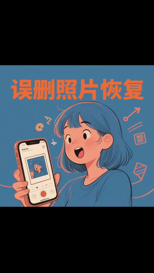 oppo云相册怎么看照片