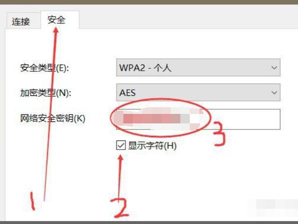 怎么在wland上看文