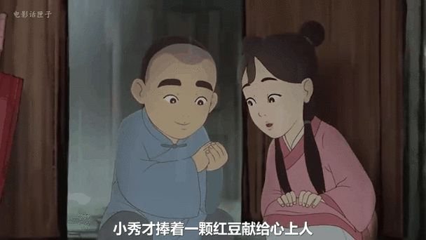 寒门小秀才缩略图