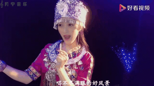 中国民歌经典三十首
