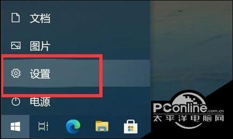 win10哪个版本吃鸡最流畅
