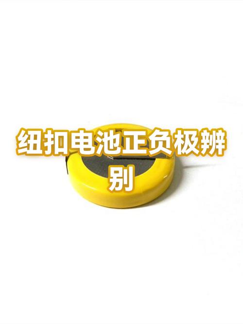 cr2032一般能用多久