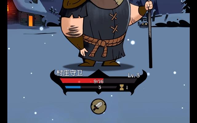 月圆之夜隐藏关卡怎么开