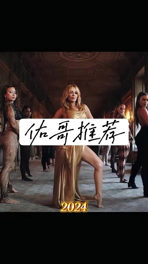 最近很火的啦啦啦歌曲