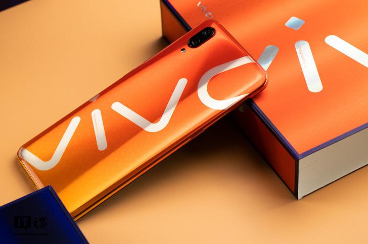 vivo橙色手机是什么型号游戏截图
