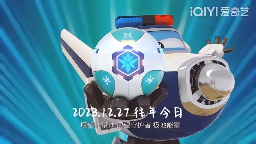 四人宿舍功率限制多少