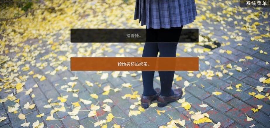 女神最佳交易v4.5.0攻略