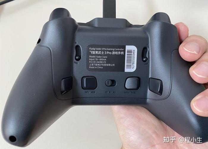 飞智黑武士三pro说明书