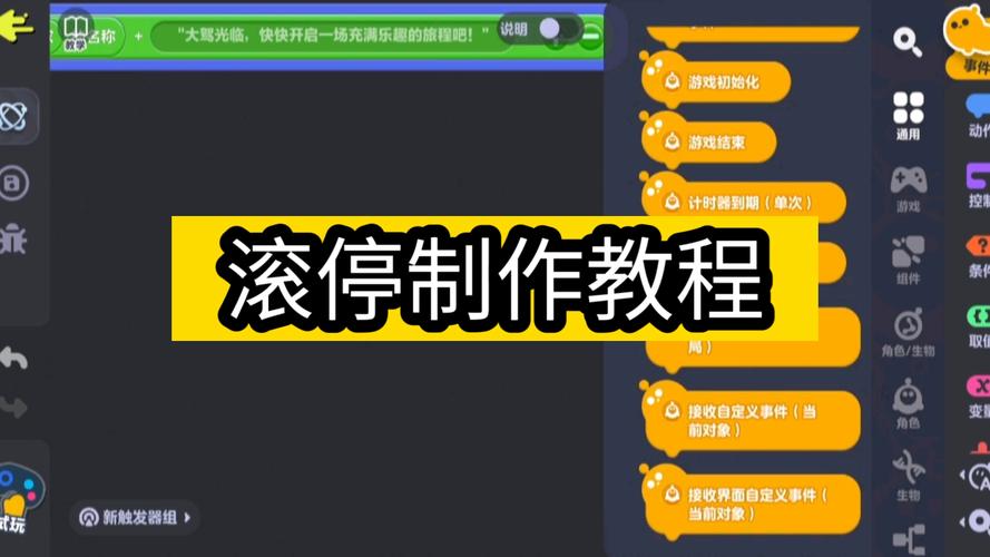 滚停无线复位三个步骤
