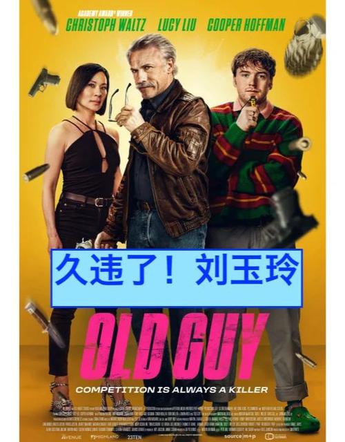 最近新上映的电影电视剧推荐