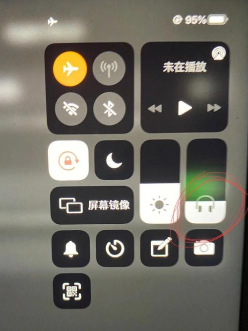 苹果耳机没有声音是怎么回事游戏截图