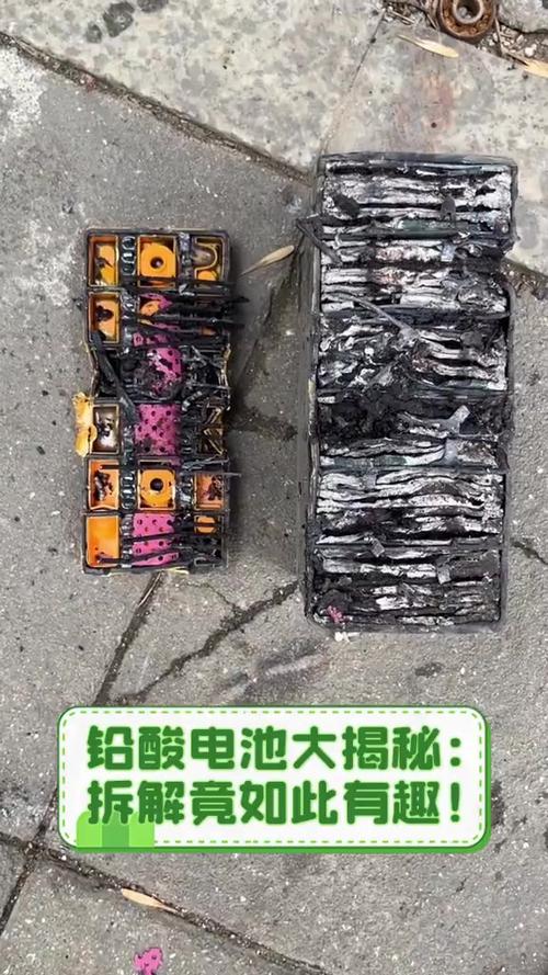 电池拆开后气味有毒吗