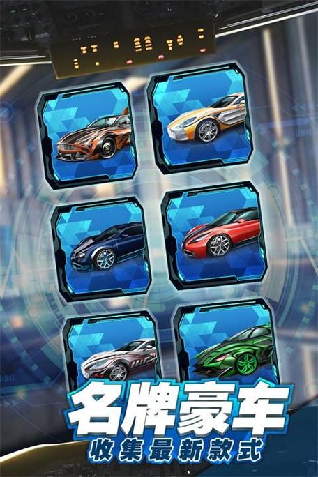 商道高手0.1折