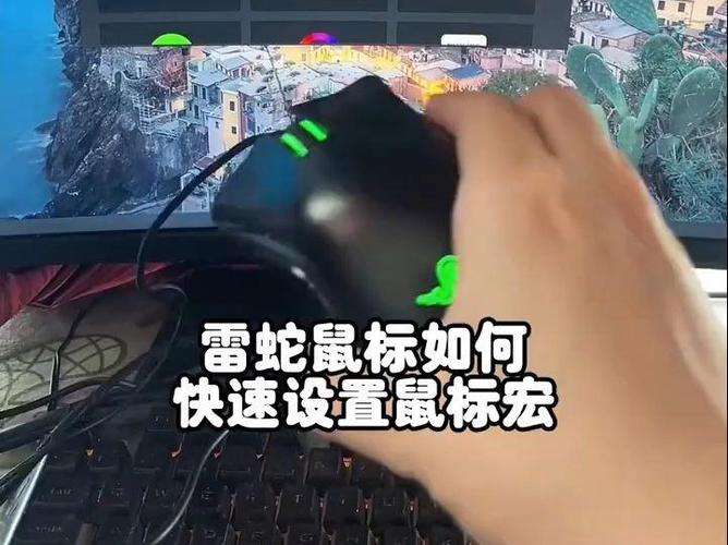 鼠标宏不用会封号吗