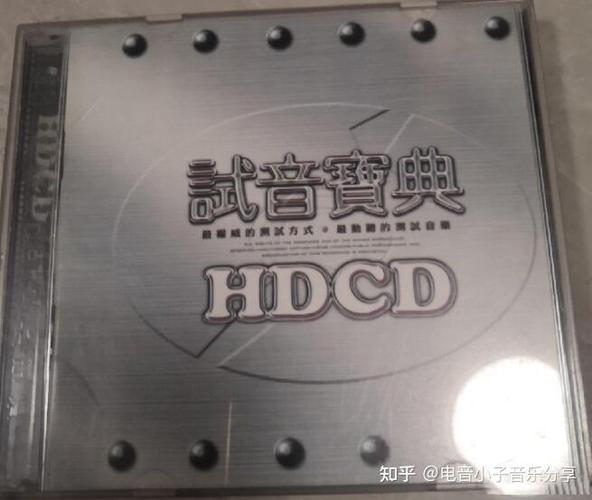 试音宝典全系列
