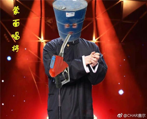 跨界对决2026白面具下载