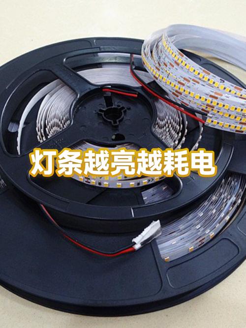灯带亮了一下就灭了