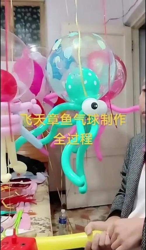 气球打气工具充气