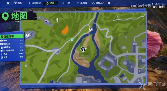模拟山羊3观鸟