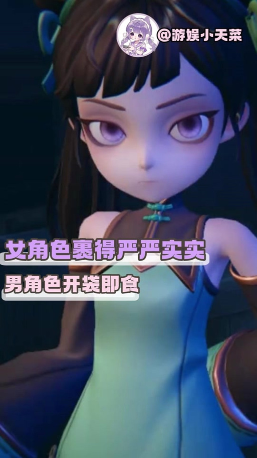 易手游怎么样