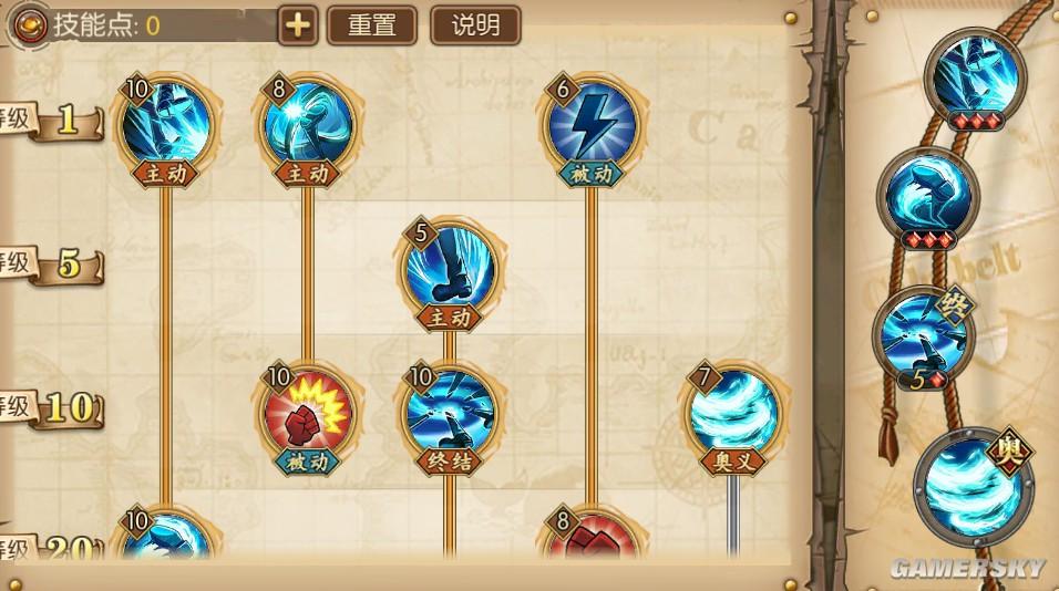 航海王燃烧意志还有人玩吗