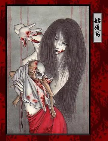 姑获鸟还是鬼使黑