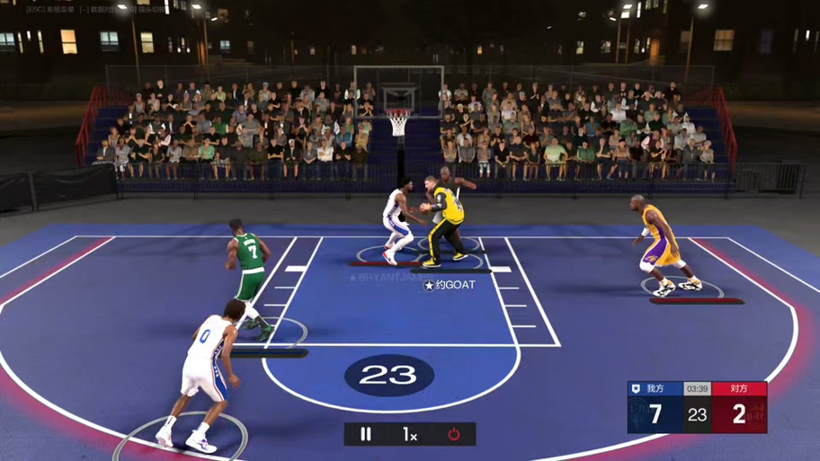 nba2kol2隔扣需要什么条件