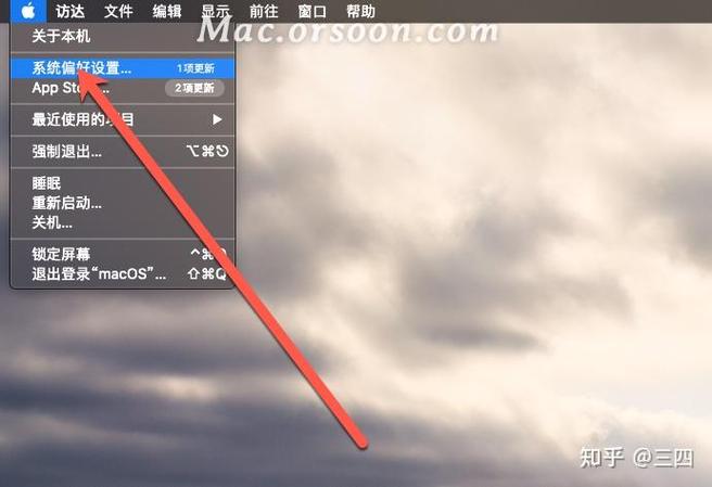 苹果隐藏式字幕什么用