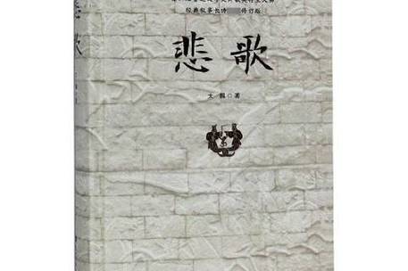仓鼠碰到水几天会死游戏截图
