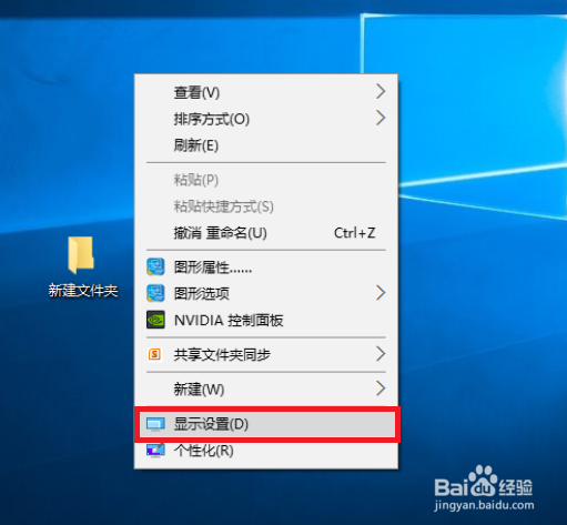 war3不能全屏显示