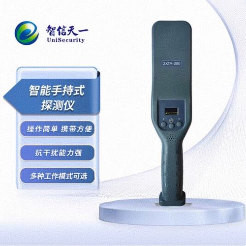 电话提示已关机是被拉黑了吗
