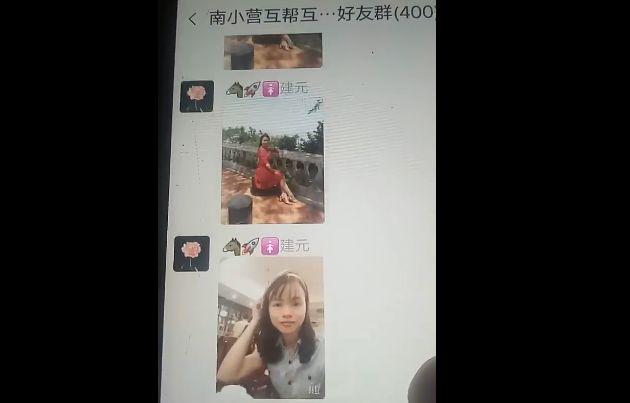 今天雷雨说彩直播