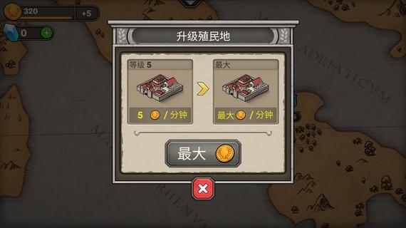 原始人大乱斗游戏特色玩法