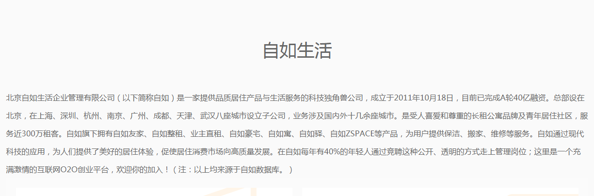 40岁以后尽量别学修手机