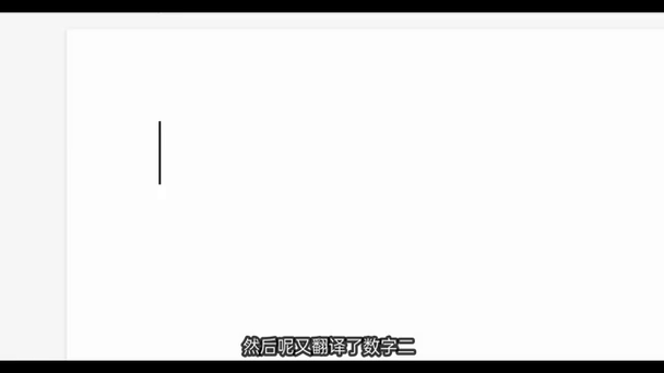 谷歌被360占用改不回来