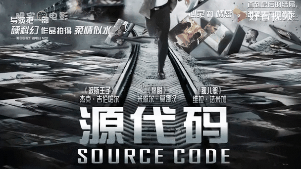 不小心点了开放源代码许可