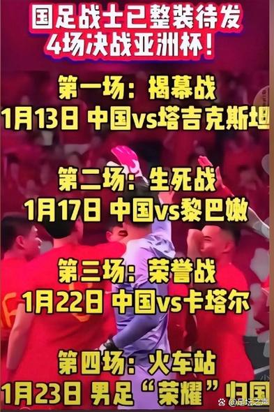 荣誉战生死战火车站