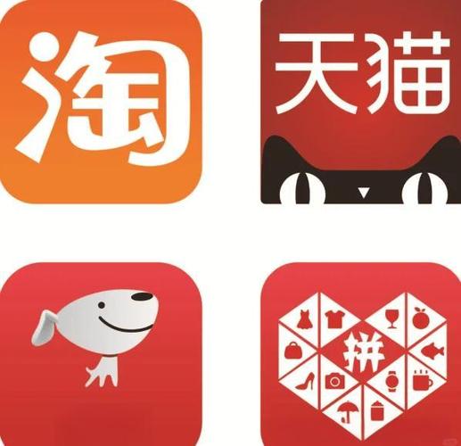 京东 拼多多