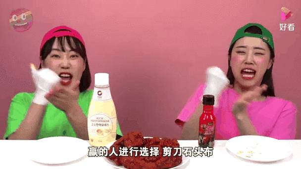 适用于游戏惩罚的食物