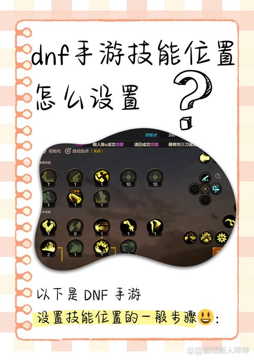 卡萨隐藏技巧