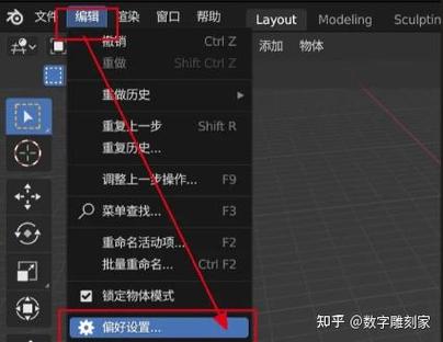 会声会影x10渲染很慢怎么办图标