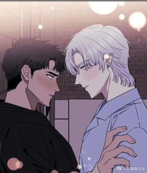 看耽漫画下载官网