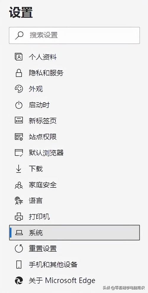 浏览器看视频卡顿