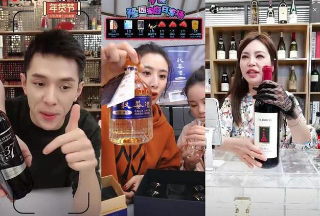 主播合皮蛋怎么赚钱