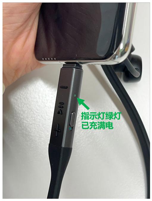 小鸟耳机正确的充电方法