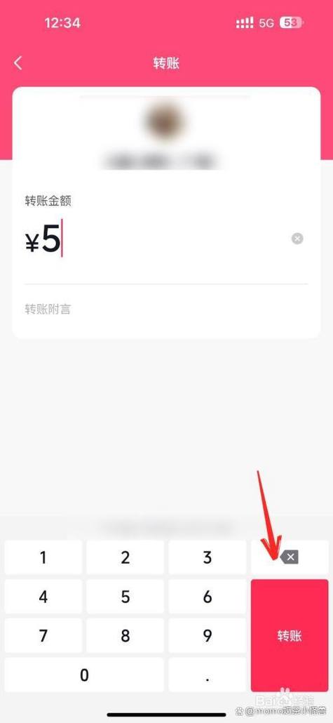 抖音发的红包不领取会退回吗